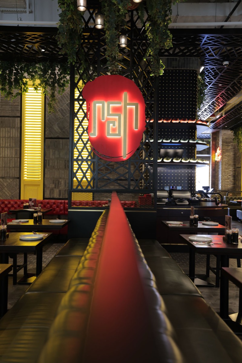Inside New Shanghai